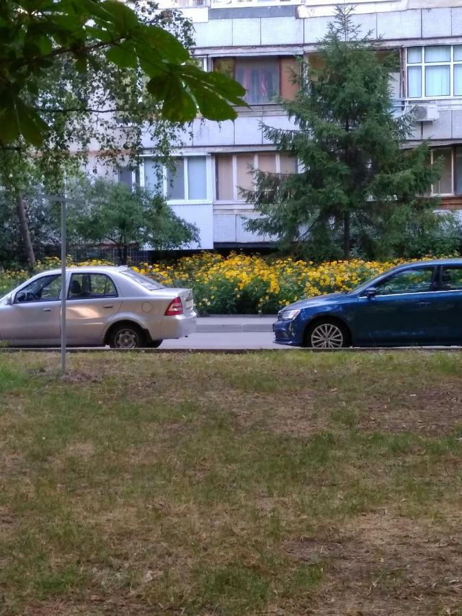 Квартира Рядом С Метро Харків Екстер'єр фото